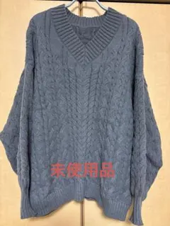 シーイン　ニット　未使用品