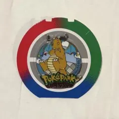 ポケパーク ピンズ ピンバッジ カイリュー 進化ライン - メルカリ