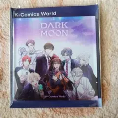 韓国ウェブトゥーン DARKMOON ダークムーン　マグネット