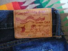 早い者勝ち♦STUDIO D’ARTISAN SD-103♦赤耳セルビッチ♦XL