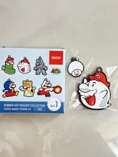 オバケマリオ　ラバーキーホルダーコレクション スーパーマリオ 第一弾