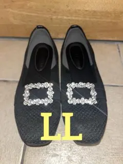 しまむら　黒いストーン付きフラットシューズ　LL