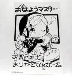 駅メモ！ イラストカード ルナ ステーションメモリーズ 設定資料集 特典