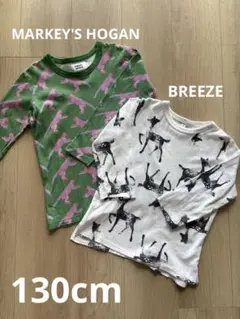 MARK'S HOGAN 他カットソー2枚セット