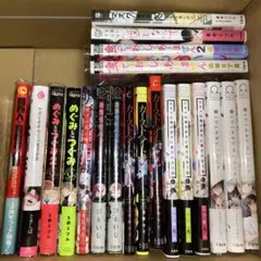BL漫画セット