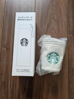 スターバックス　福袋　2026