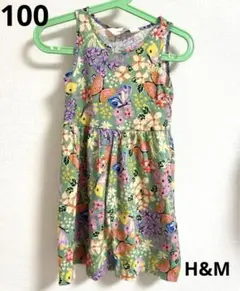 H&M 花柄ノースリーブワンピース 98/104
