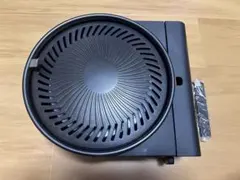 訳ありお買い得品魔法の炭で焼くコンロ けむとうなかぁ～ - メルカリ