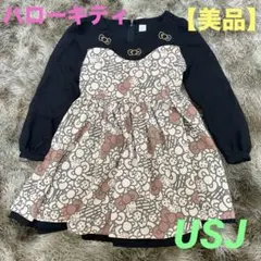 【美品】ハローキティ⚪︎総柄⚪︎ミニワンピース⚪︎長袖⚪︎ブラック⚪︎USJ⚪︎限定⚪︎レア