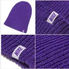 2WAY ナイキ ニットキャップ