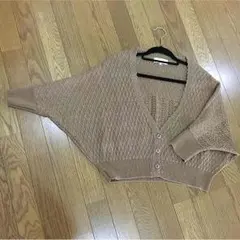 ドルマンスリーブニットカーディガン