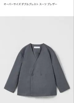 ZARA スーツジャケット