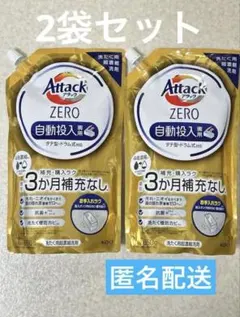 Item thumbnail for item ac0c04d9-27af-43ef-bebb-5bf57dcc0a7d