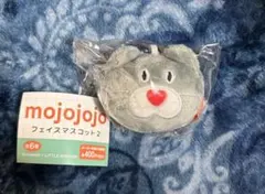 mojojojo フェイスマスコット 2