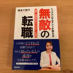 Item thumbnail for item 936a262c-74fe-4a39-9cef-30fe70a208de