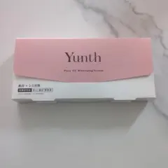 Yunth　美容液