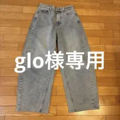 コクーンデニムジーンズ