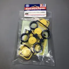 Item thumbnail for item eb6e6980-e8cf-4802-b6d8-91c91700d5b1