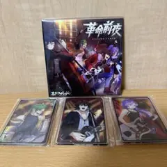 【幕末リザレクションセット】　モンストア　くじ　モンソニ！