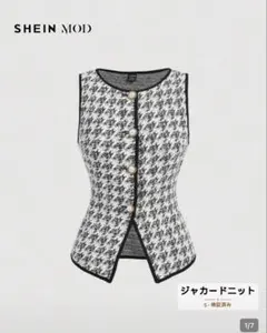 M.SETLOW＆SON.INC オールインワン つなぎ 月桂樹 ビンテージ - メルカリ