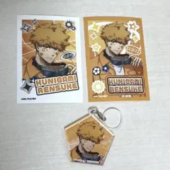 ブルーロック GiGO ミニブロマイド アクリルチャーム 國神