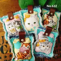 Item thumbnail for item 0b1ac1cf-e418-4f34-8397-e83cc8bcb61a