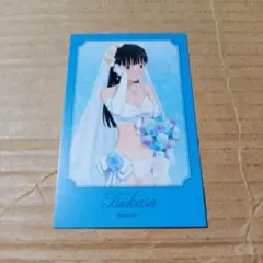 2025年最新】絢辻詞の人気アイテム - メルカリ