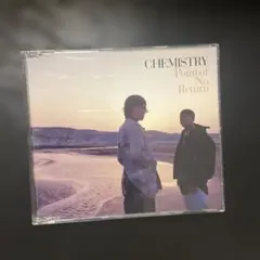 ケミストリー/ポイント・オブ・ノー・リターン