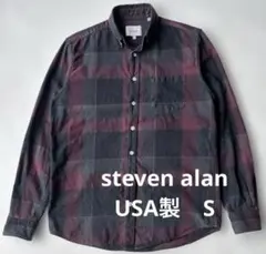 STEVEN ALAN USA製 チェックシャツSサイズ 赤黒 ビンテージ