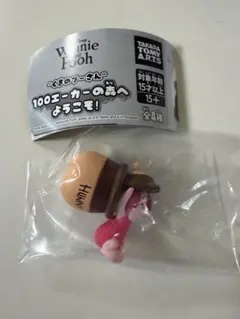 くまのプーさん　100エーカーの森へようこそ！ 　ピグレット