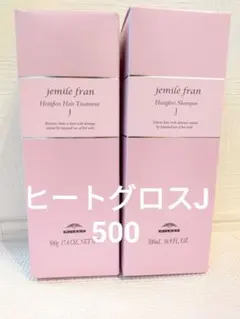 MUSÉE COSME CLEAR PEEL SERUM 50g2個 - メルカリ