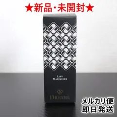 2026年最新】リフトマキシマイザー 23.5gの人気アイテム - メルカリ