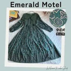 Emerald Motel エメラルドモーテル　総柄　ワンピース　緑系　タッセル