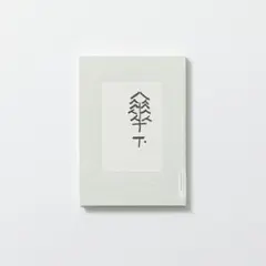 漫画家 立花あゆみサイン色紙 - メルカリ