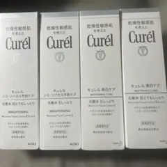 Curél シミ・ソバカス予防ケア化粧水 しっとり　☀︎とてもしっとり4個セット