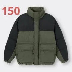 ✨美品 GU BOYSヒートパデットブルゾン　ブラック/カーキ キッズ 150