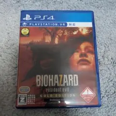 バイオハザード7 RESIDENT EVIL GOLD EDITION