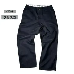 フリスコ パンツ