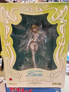 2025年最新】エルフ村 限定の人気アイテム - メルカリ