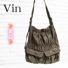 ✨極美品✨ Vin ギャザー ショルダーバッグ カーキ