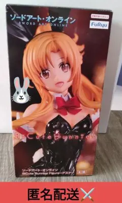 和*也様 ビッキュートバニー　SAO　アスナ　結城明日奈　黒バニー　アスナフィギ