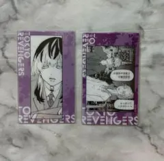 2025年最新】灰谷兄弟 クリアカードの人気アイテム - メルカリ