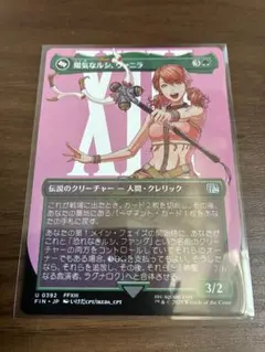 wolive様 リクエスト 5点 まとめ商品