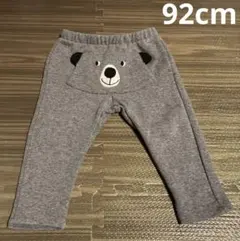 a*.様 ZARAクマ刺繍付きグレーのパンツ92cm