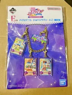 2026年最新】アイカツ風沢そらの人気アイテム - メルカリ