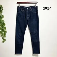 Item thumbnail for item efdb4a58-31d0-43c9-a6b2-4579984963b1