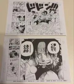 2026年最新】読者が選んだ名シーン ミニ複製原画の人気アイテム - メルカリ