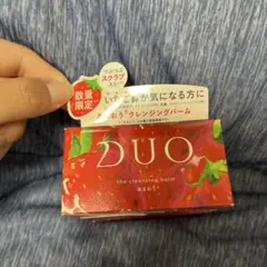 2026年最新】duo クレンジングバーム あまおうの人気アイテム - メルカリ