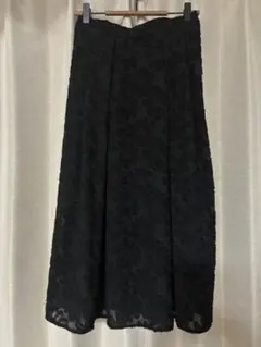 OPAQUE.CLIP ロングスカート