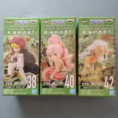 ワンピース ワールドコレクタブルフィギュア大海賊百景7セット
